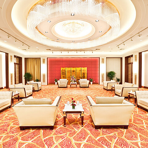 Salle VIP 1 | Maritim Hotel Taicang Garden 
