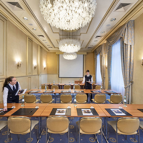 Salon Fulda | Maritim Hotel Mannheim