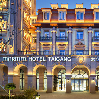 Vista exterior | Maritim Hotel & Conference Center Taicang