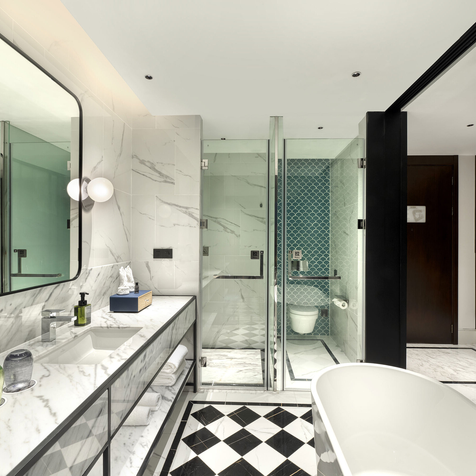 Bathroom Comfort Bathroom Comfort | Maritim Hotel & Conference Center Taicang