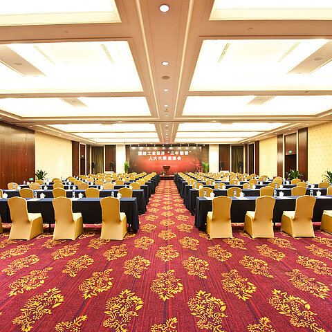 Conference hall | Maritim Hotel Taicang Garden 