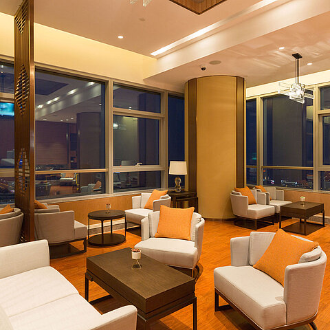 Executive Lounge | Maritim Hotel Hefei